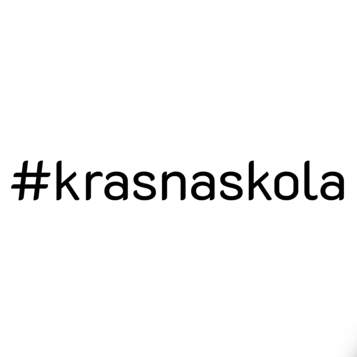 Krásná škola — logo klienta